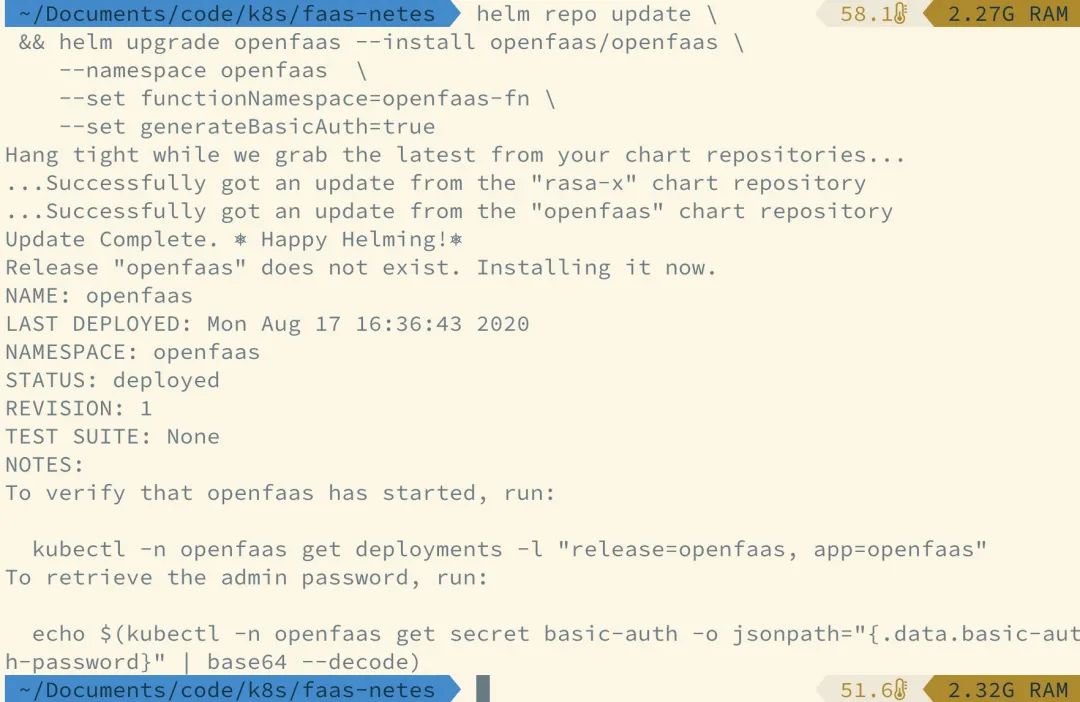 Kubernetes中如何使用Heml安装和使用OpenFaaS