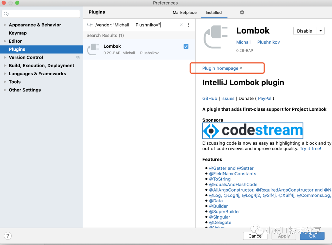 怎样解决IDEA2020.1版本的lombok插件问题