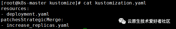 Kustomize如何轻松解决多环境及yaml 编排文件的管理