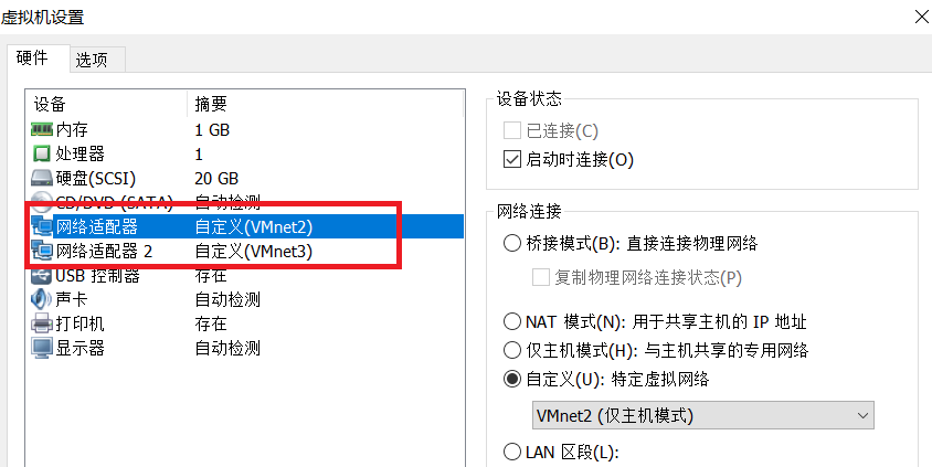 如何利用BadUSB穿透3層內(nèi)網(wǎng)