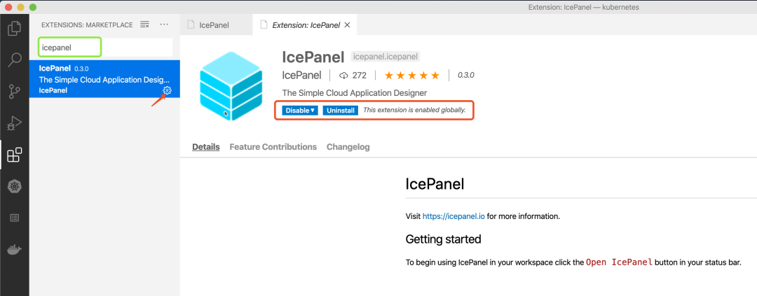 怎么在vscode中安装icepanel插件