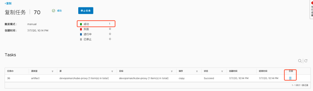 Harbor2.0如何配置高可用的Harbor镜像仓库