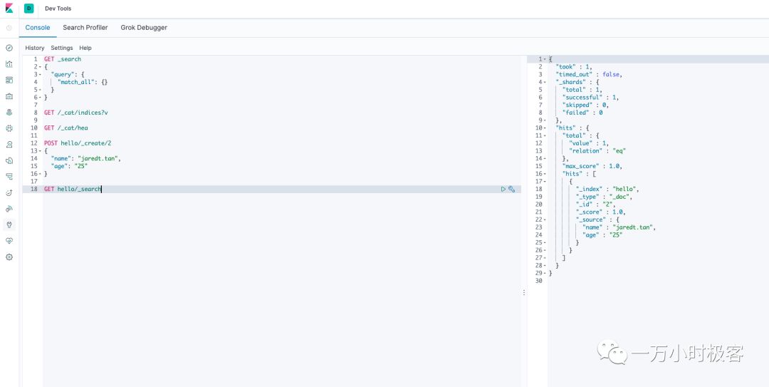 Elastic Stack中Kibana UI界面使用分析