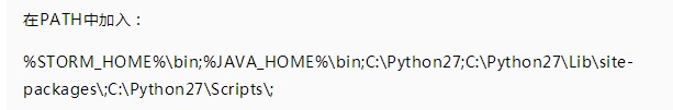 windows如何安裝storm eclipse調(diào)試TopN實例