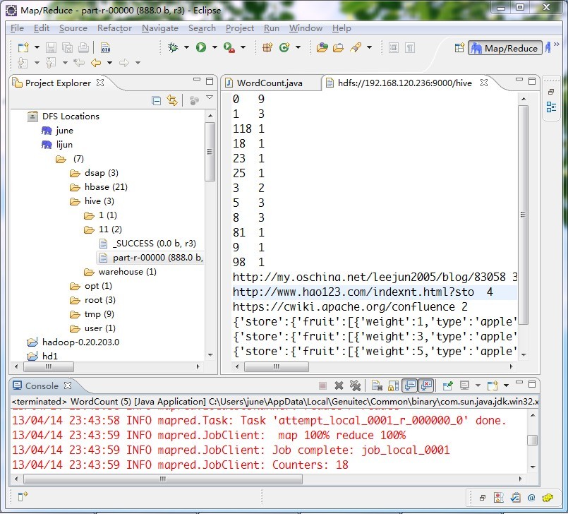 windows7下eclipse如何远程调试linux hadoop