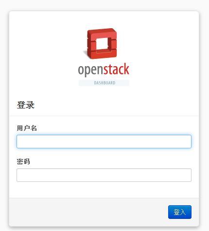 如何使用devstack在ubuntu server(64)上安装openstack