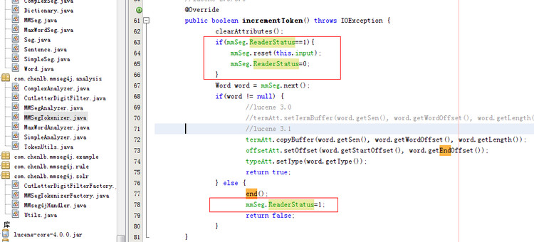 mmseg4j-1.9 solr4的bug怎么处理