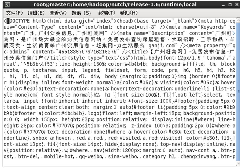 Nutch数据集的目录具体内容是什么