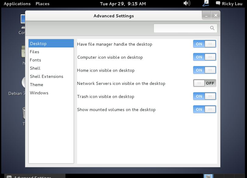 Debian7.4 安装及配置方法
