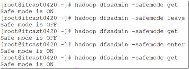 hadoop安全模式的示例分析