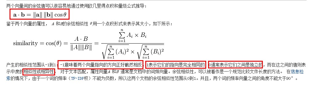 K-means聚类中的Kmeans Clustering该如何理解