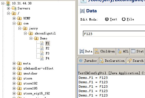 基于javaagent如何实现zkconfigutil对程序零侵入