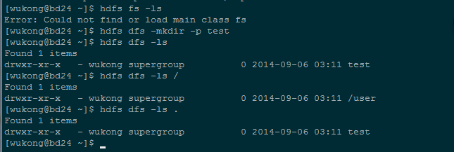 Hadoop2.4.1分布式安装的示例分析