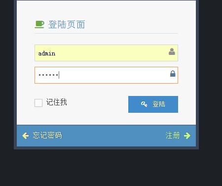 hadoop2.4.1+hbase0.98.3是怎样实现的分布式网盘系统初步