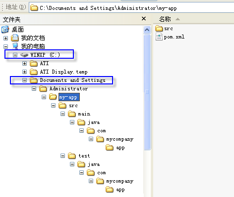 maven环境如何快速搭建