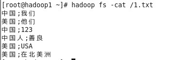 Hadoop中的MultipleOutput实例使用