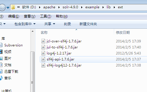 solr與zookeeper搭建solrcloud分布式索引服務(wù)的實(shí)例分析