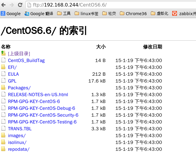 Centos6.5中怎么安裝 Xen4.2