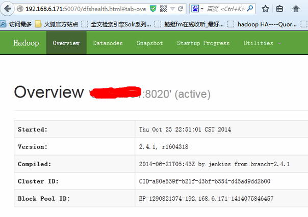 hadoop2.0中namenode ha如何配置