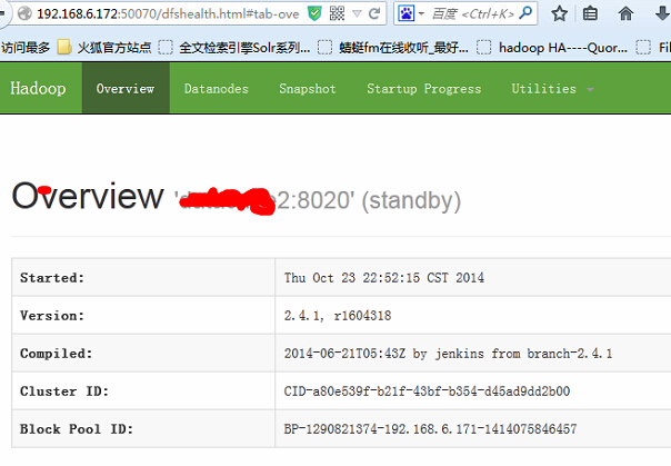 hadoop2.0中namenode ha如何配置