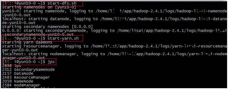 Hadoop2的伪分式怎么搭建