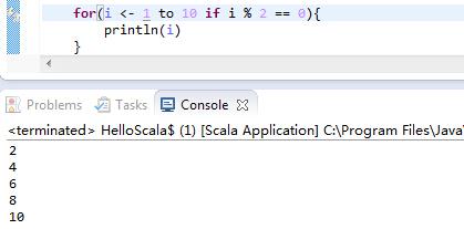 Scala中的表达式怎么写