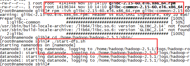 hadoop2.5.1如何安装到虚拟机