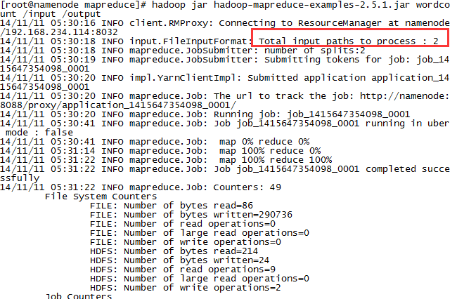 hadoop2.5.1如何安装到虚拟机