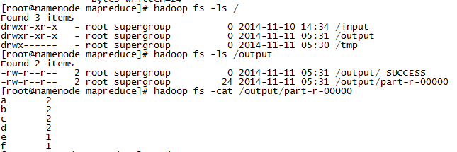 hadoop2.5.1如何安装到虚拟机