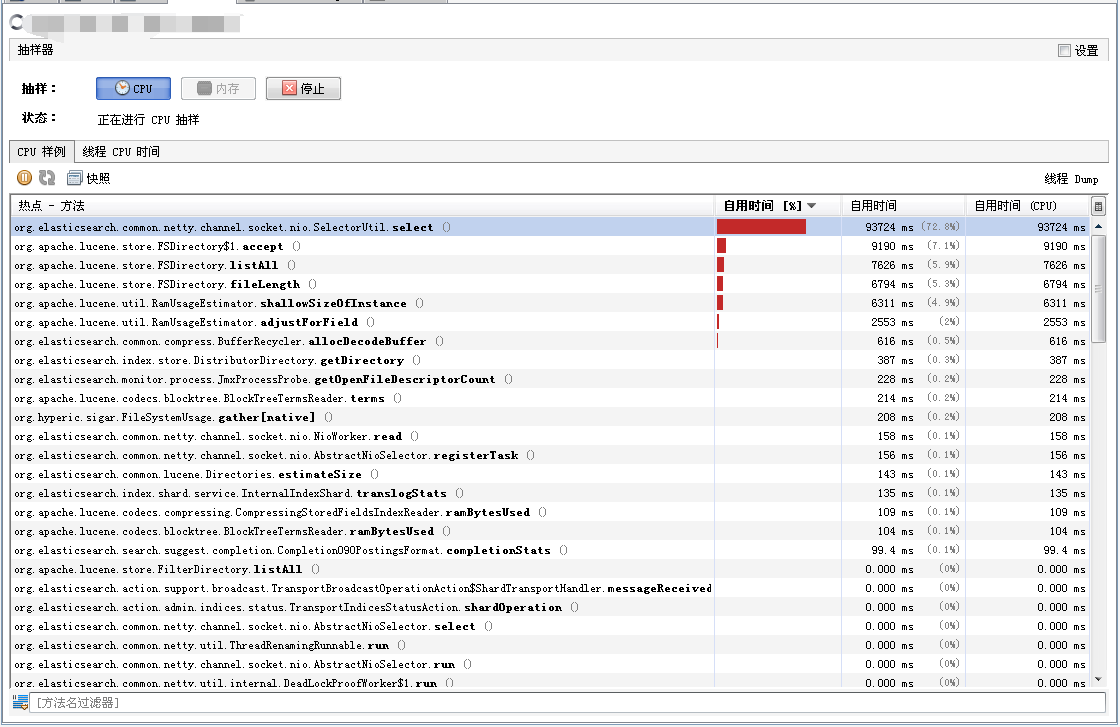 JConsole中怎么远程监控elasticsearch