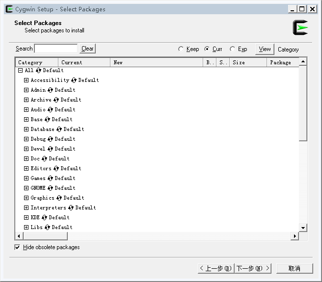 在Windows下安装Hadoop的方法