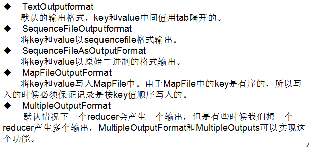 怎么编写不同MapReudce程序