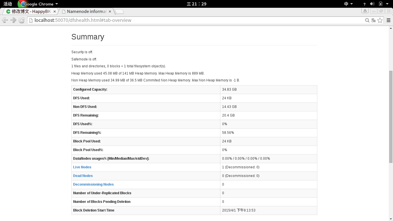 如何使用jar包安裝部署Hadoop2.6+jdk8