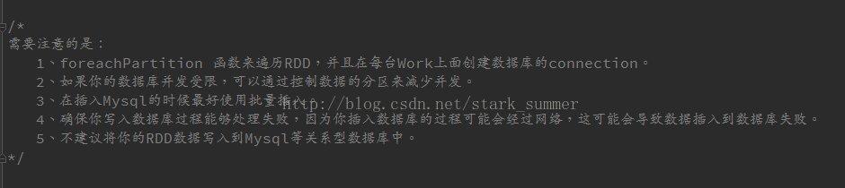 基于spark1.3.1的spark-sql实战是怎么样的