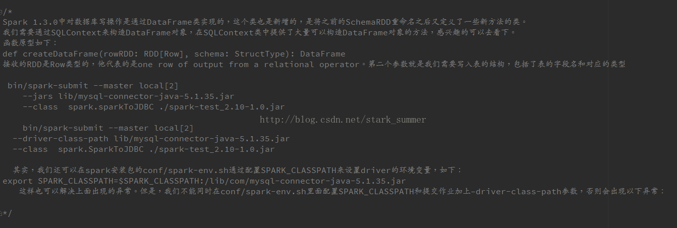 基于spark1.3.1的spark-sql实战是怎么样的