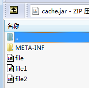 hadoop streaming archives解壓jar、zip、tar.gz的驗證分析