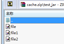 hadoop streaming archives解壓jar、zip、tar.gz的驗證分析