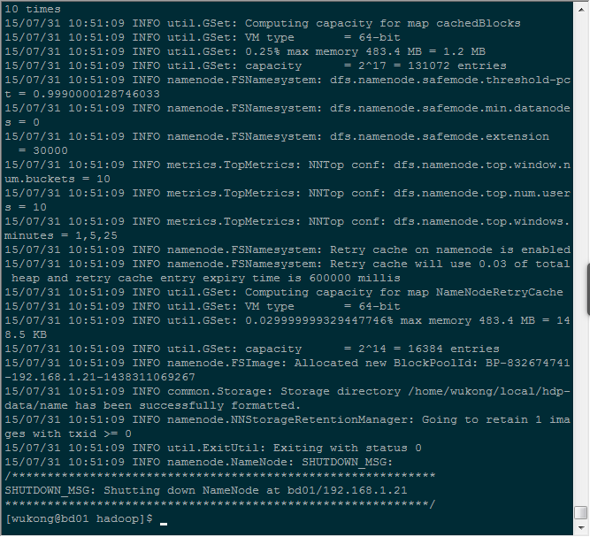 Hadoop2.7.1分布式安裝配置過程