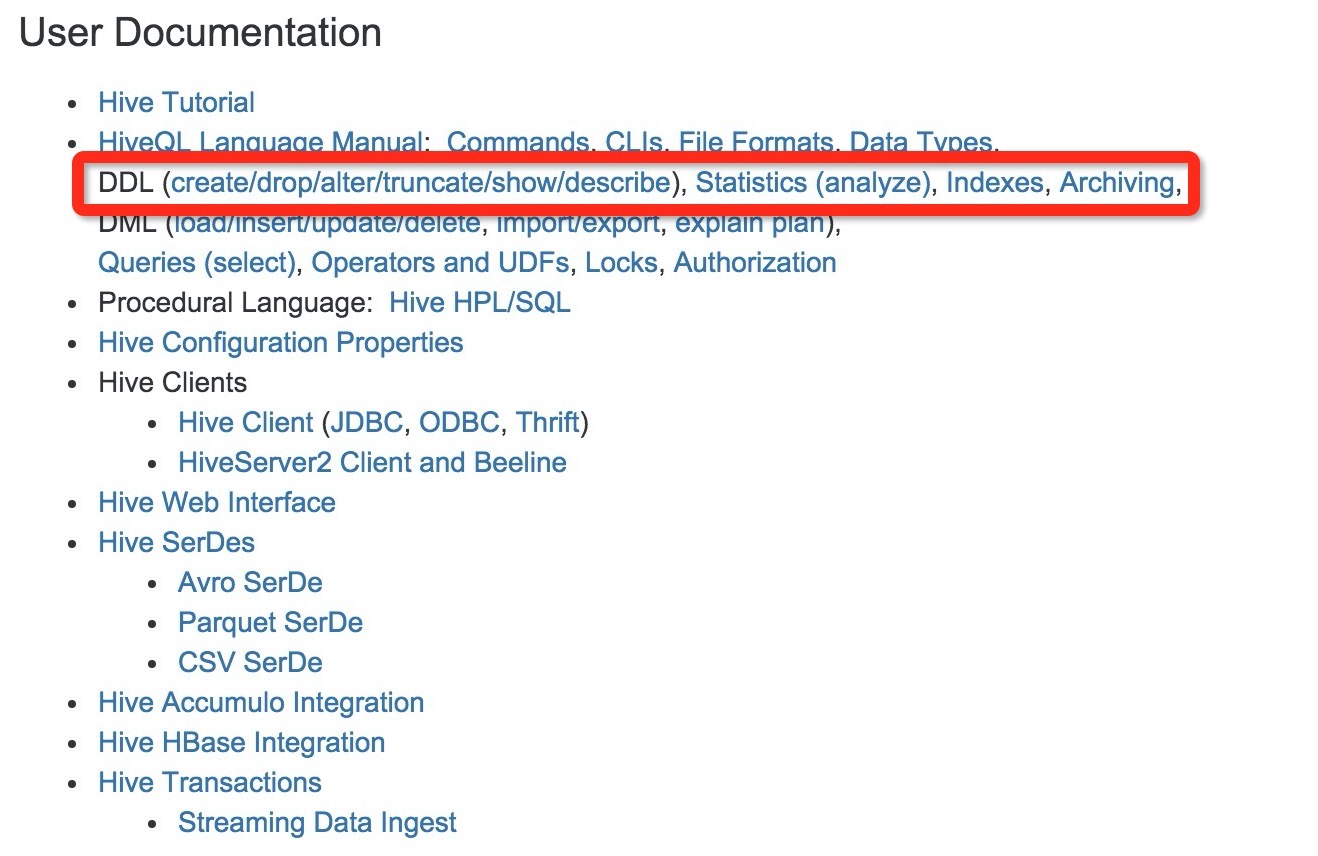 HIVE如何实现DDL操作