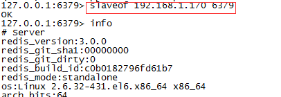redis主從復(fù)制怎么實現(xiàn)