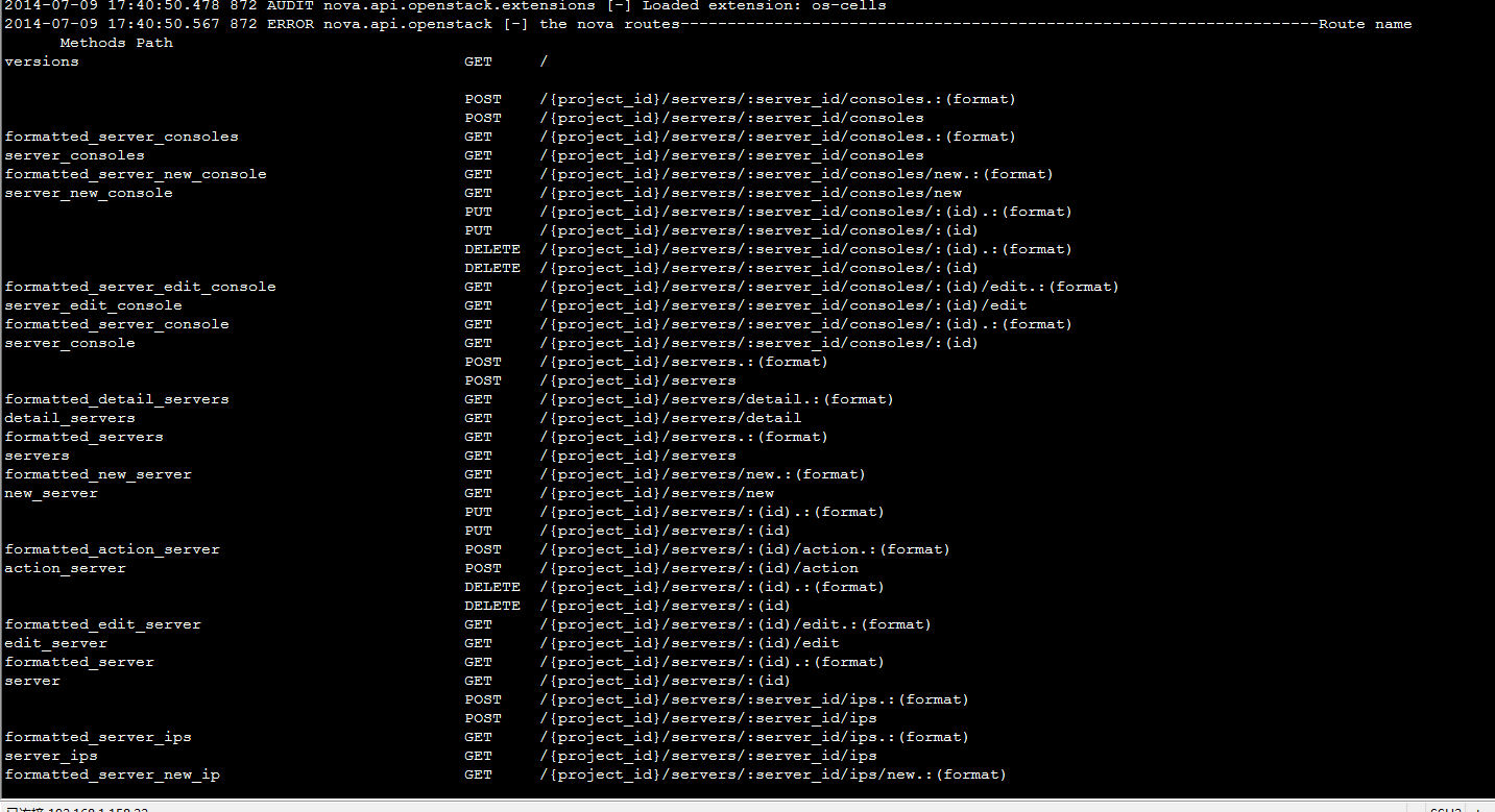 Python中的Routes模块是什么