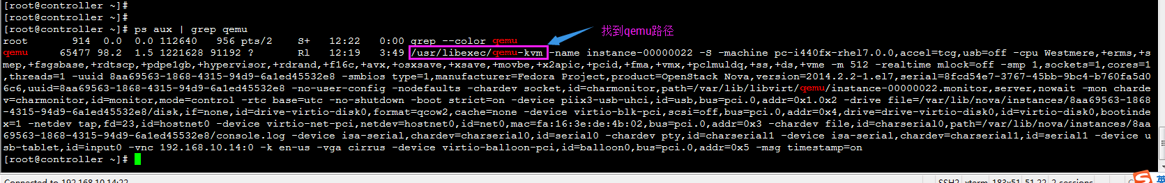 如何让KVM虚机能使用音箱与麦克风