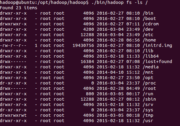 linux中如何搭建hadoop单机模式