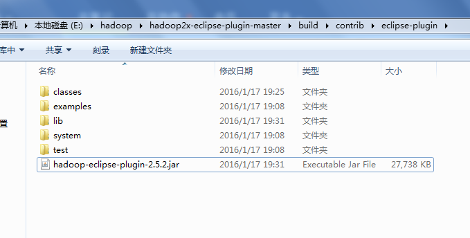 hadoop如何编译eclipse-plugin