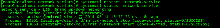 centos 7.0如何實(shí)現(xiàn)網(wǎng)卡配置及重命名