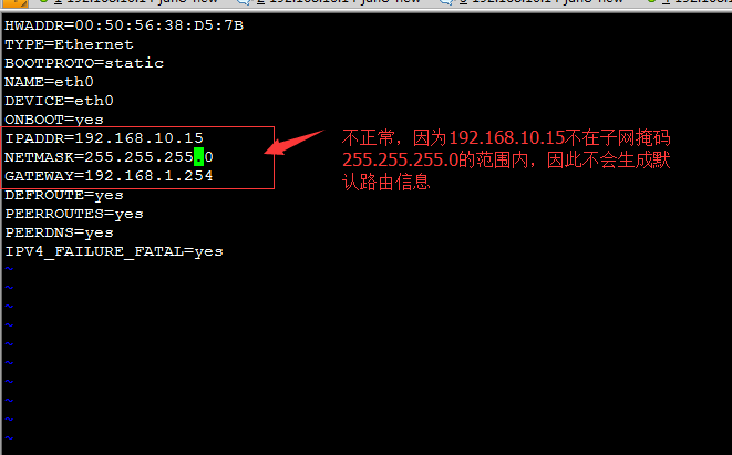 centos重啟network沒有默認路由怎么辦