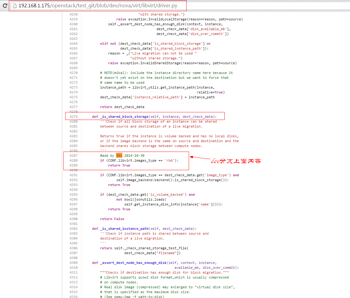 怎樣進(jìn)行pycharm git merge實(shí)戰(zhàn)