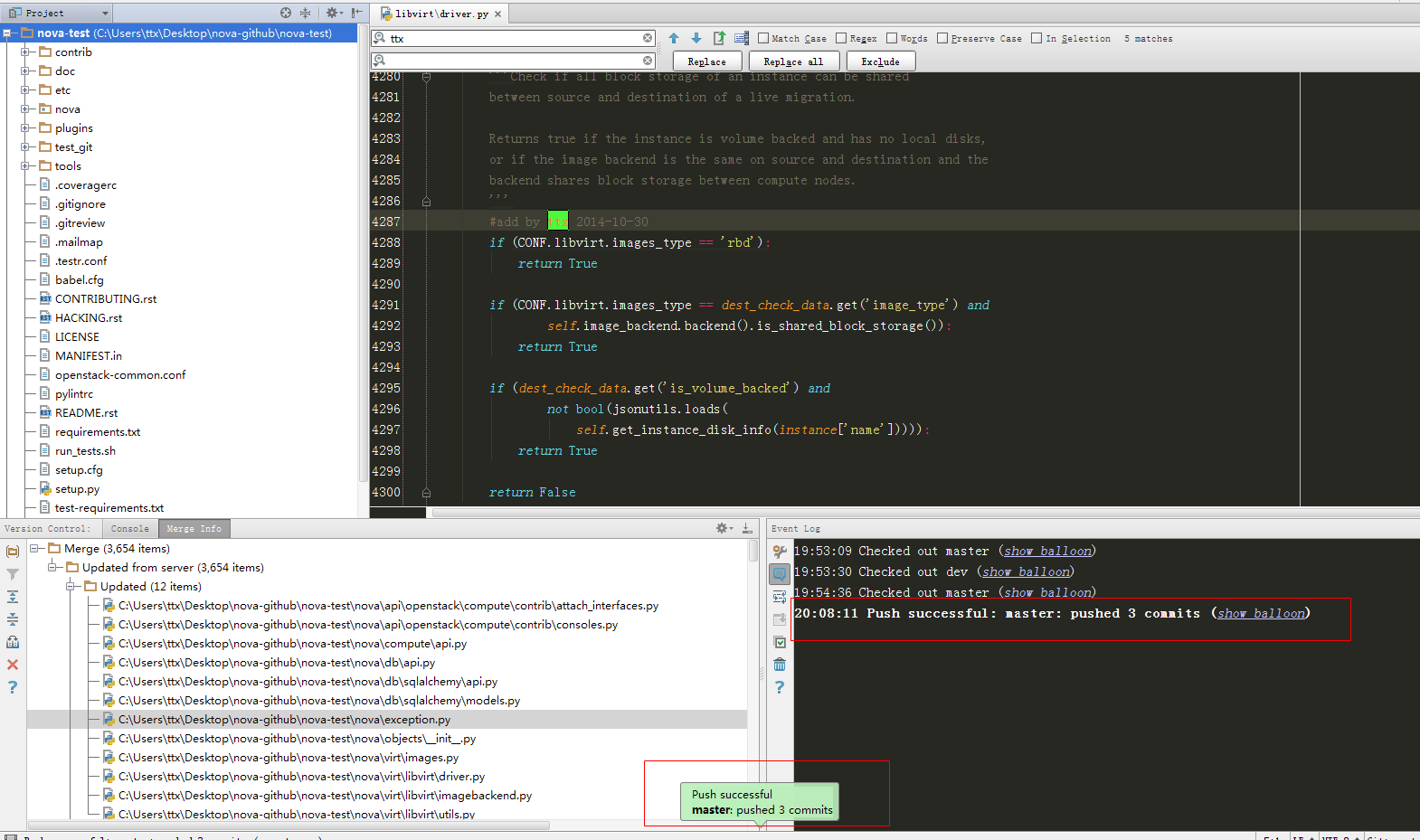 怎樣進(jìn)行pycharm git merge實(shí)戰(zhàn)