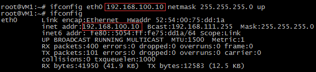 如何动手实践Linux VLAN