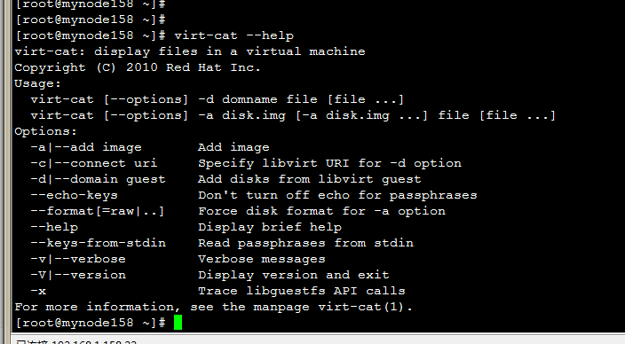 openstack中l(wèi)ibguestfs密碼為什么不能注入到lvm分區(qū)鏡像中